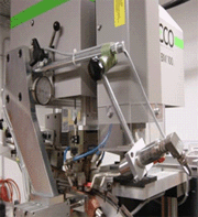 高温计精确测量目标点的温度